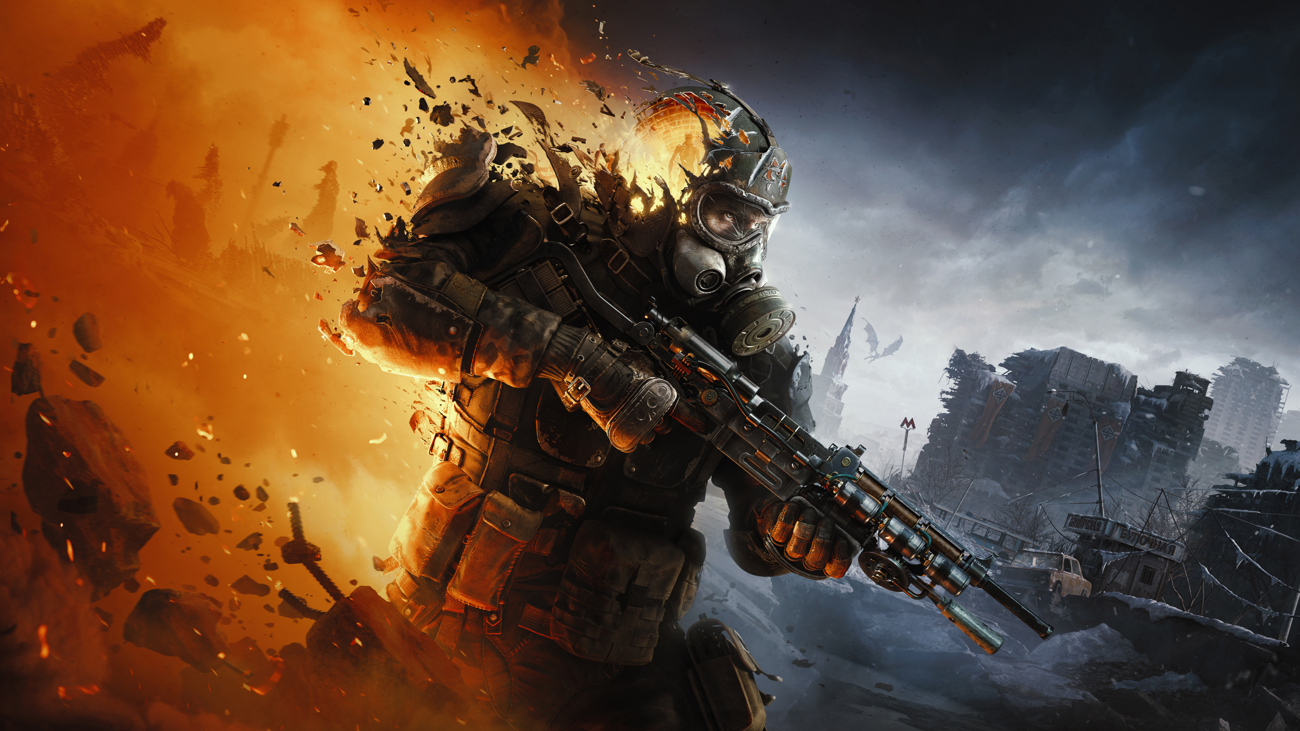 Metro 2039 Release Date Confirmed for February 2027