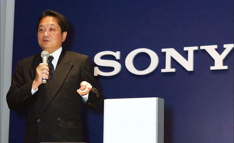 ken kutaragi